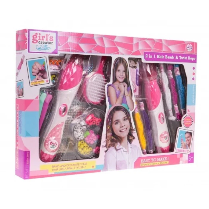 Детский набор для плетения + аксессуары ZDZ.MBK-508