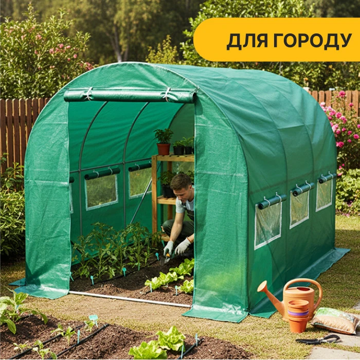 Садова теплиця парник LEOBRO Garden 6м2 Green (LB-G101-GRN)