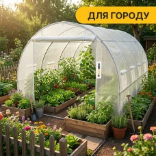 Велика садова теплиця 12м2 LEOBRO Біла армована (LB-G104-WHT)