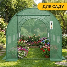 Усиленная теплица садовая парник LEOBRO Garden 10м2 Green (LB-G106-GRN)