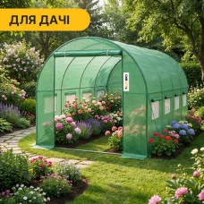Усиленная теплица садовая парник LEOBRO Garden 10м2 Green (LB-G106-GRN)