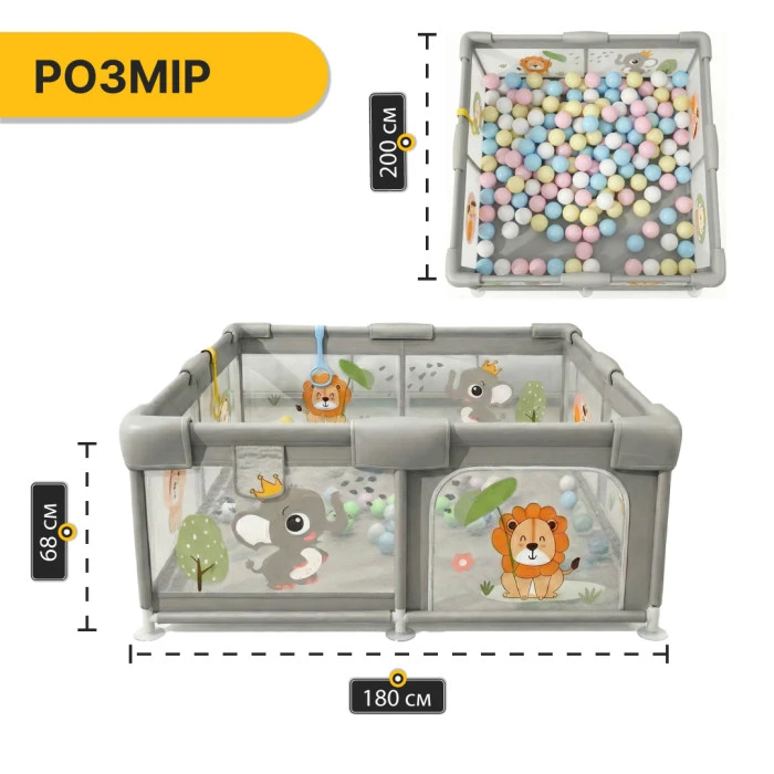 Дитячий манеж LEOBRO "Король лісу" 180 x 200 см (LB-1010)