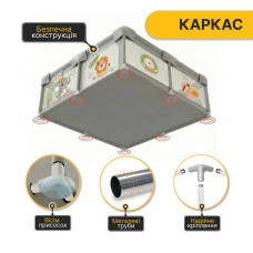 Дитячий манеж LEOBRO "Король лісу" 180 x 200 см (LB-1010)