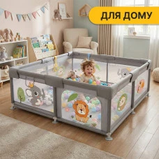 Дитячий манеж LEOBRO "Король лісу" 180 x 200 см (LB-1010)