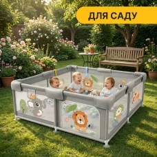 Дитячий манеж LEOBRO "Король лісу" 180 x 200 см (LB-1010)