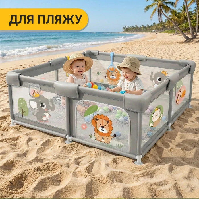 Дитячий манеж LEOBRO "Король лісу" 180 x 200 см (LB-1010)