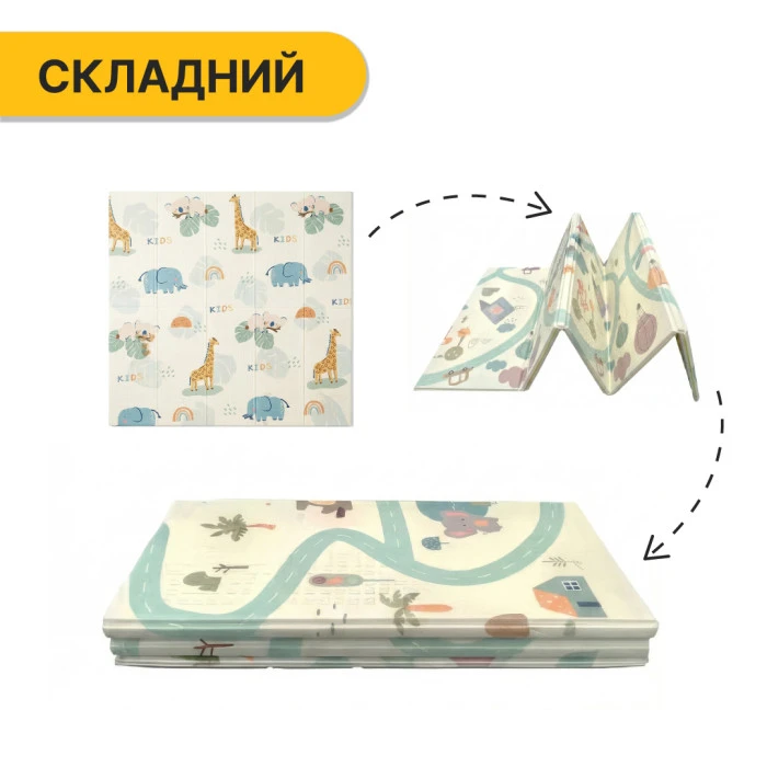 Дитячий ігровий килимок LEOBRO 150 x 200 x 1 см (LB-1021)