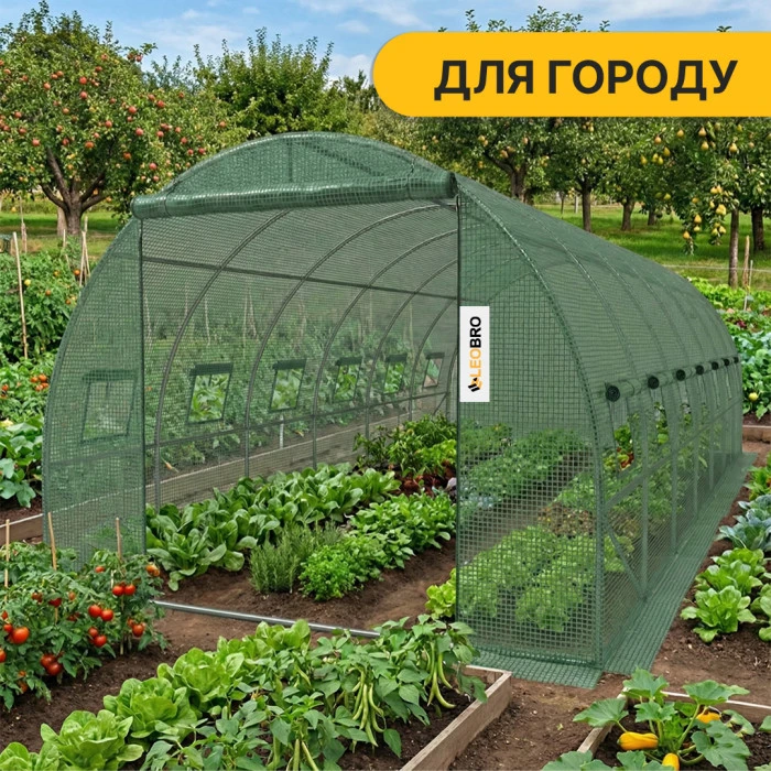 Посилена садова теплиця парник LEOBRO Garden 18м2 Green (LB-G107-GRN)