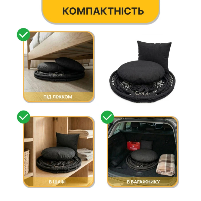 Підвісне плетене крісло-гойдалка LEOBRO Boho Comfort XL 80 см Black (LB-1108)