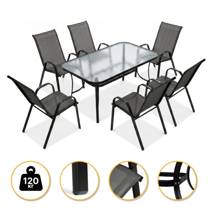 Комплект садових меблів LEOBRO Comfort 6 крісел + великий столик (LB-1055-51)