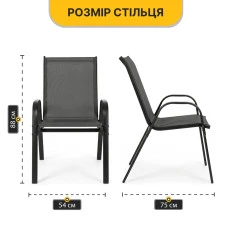 Комплект садових меблів LEOBRO Comfort 6 крісел + великий столик (LB-1055-51)