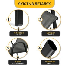 Комплект садових меблів LEOBRO Comfort 6 крісел + великий столик (LB-1055-51)