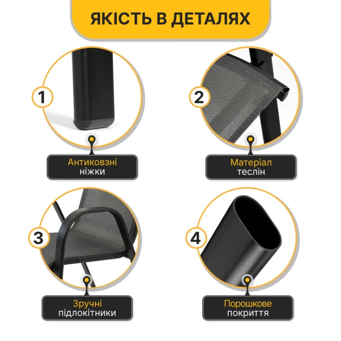 Комплект садових меблів LEOBRO Comfort 6 крісел + великий столик (LB-1055-51)