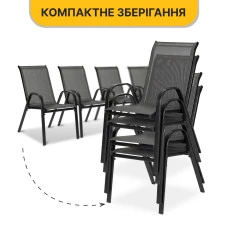 Комплект садових меблів LEOBRO Comfort 6 крісел + великий столик (LB-1055-51)