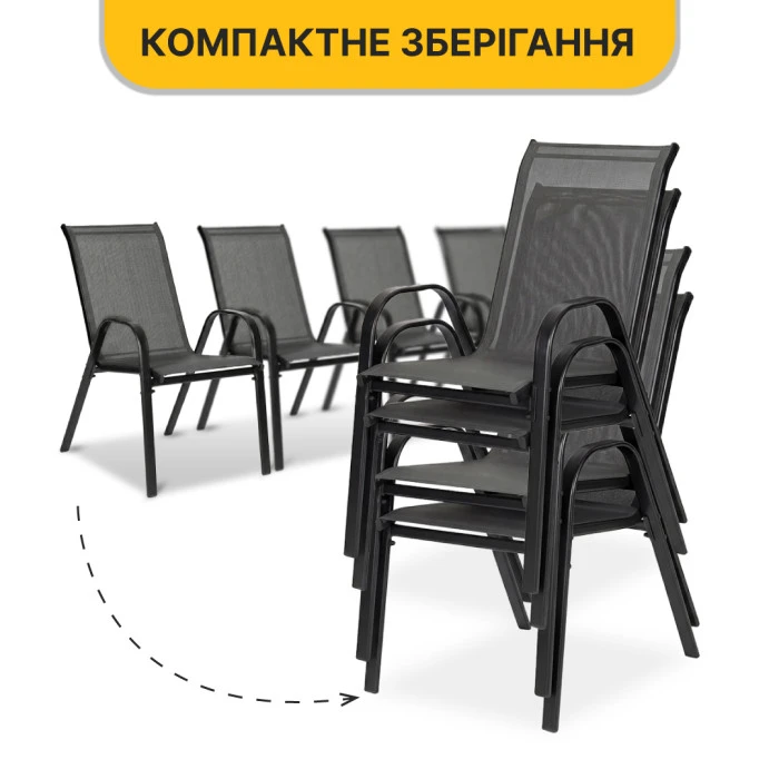 Комплект садових меблів LEOBRO Comfort 6 крісел + великий столик (LB-1055-51)
