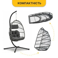 Підвісне крісло-кокон LEOBRO Dark Grey (LB-1058)