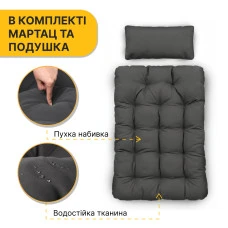 Підвісне крісло-кокон LEOBRO Dark Grey (LB-1058)