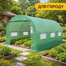 Посилена теплиця садова парник LEOBRO Garden 10м2 Green (LB-10M25)