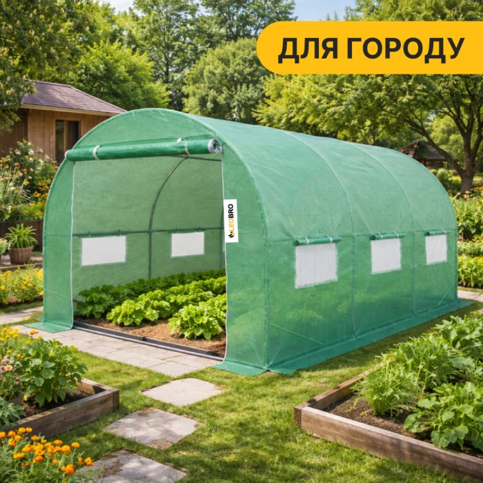 Посилена теплиця садова парник LEOBRO Garden 10м2 Green (LB-10M25)