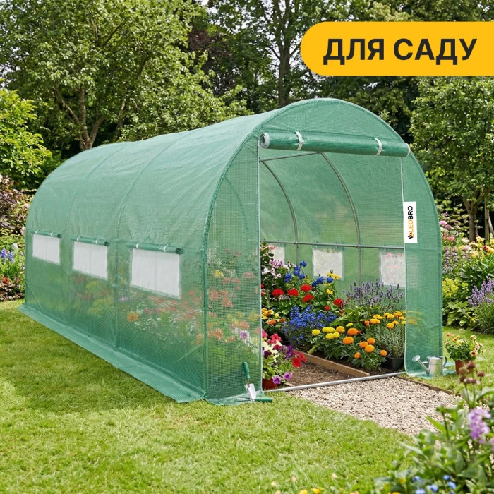 Посилена теплиця садова парник LEOBRO Garden 10м2 Green (LB-10M25)