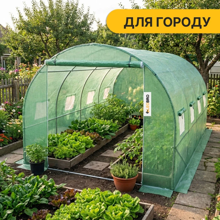 Велика садова теплиця 12м² LEOBRO Green (LB-G104-GRN)