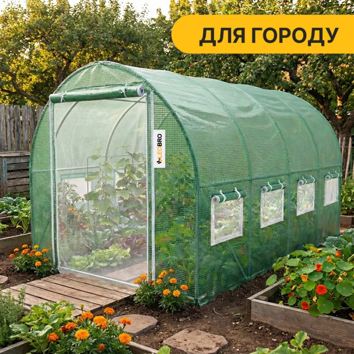 Садова теплиця парник LEOBRO Garden 10м2 Green Mosquito Door (LB-G109-GRN)
