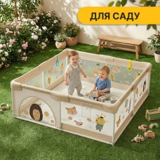 Дитячий манеж LEOBRO "Лісовий Їжачок" 150 x 180 см (LB-1001)