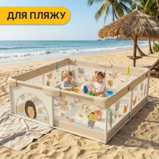 Дитячий манеж LEOBRO "Лісовий Їжачок" 150 x 180 см (LB-1001)