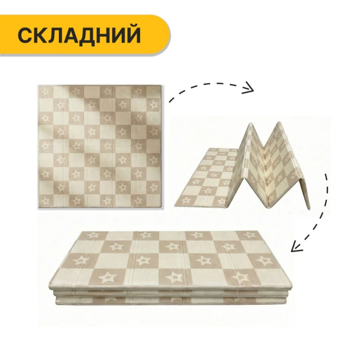 Дитячий ігровий килимок LEOBRO 150 x 200 x 1 см (LB-1022)