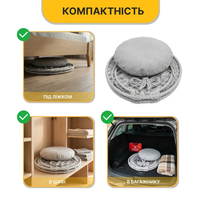 Підвісне плетене крісло-гойдалка LEOBRO Boho XL 80 см Grey з подушкою (LB-1107)