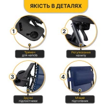 Розкладне крісло шезлонг LEOBRO Zero Gravity Navy Blue (LB-ZGC-F1-NVY)
