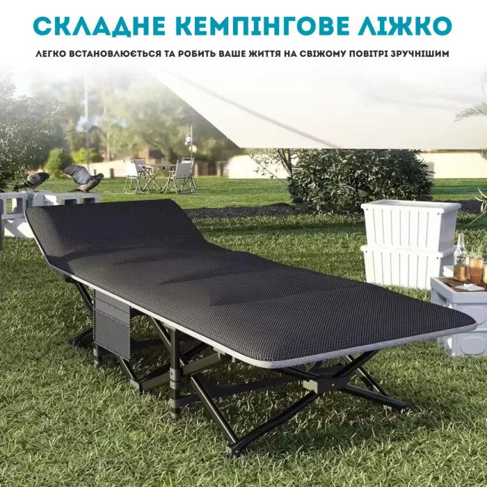 Компактна Розкладачка для туризму LEOBRO зі зручним матрацом Темно-синя