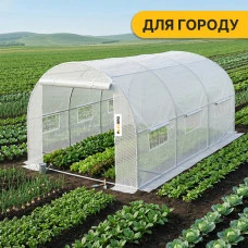 Посилена теплиця садова парник LEOBRO Garden 10м2 White (LB-10M25W)