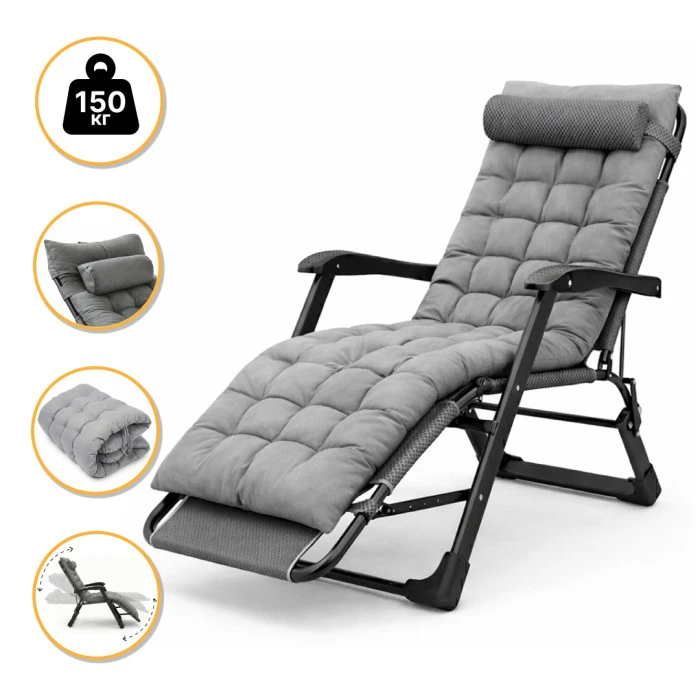 Розкладне крісло ліжко з подушкою LEOBRO Темно-сірий (LB-FCB-G1-GRY)