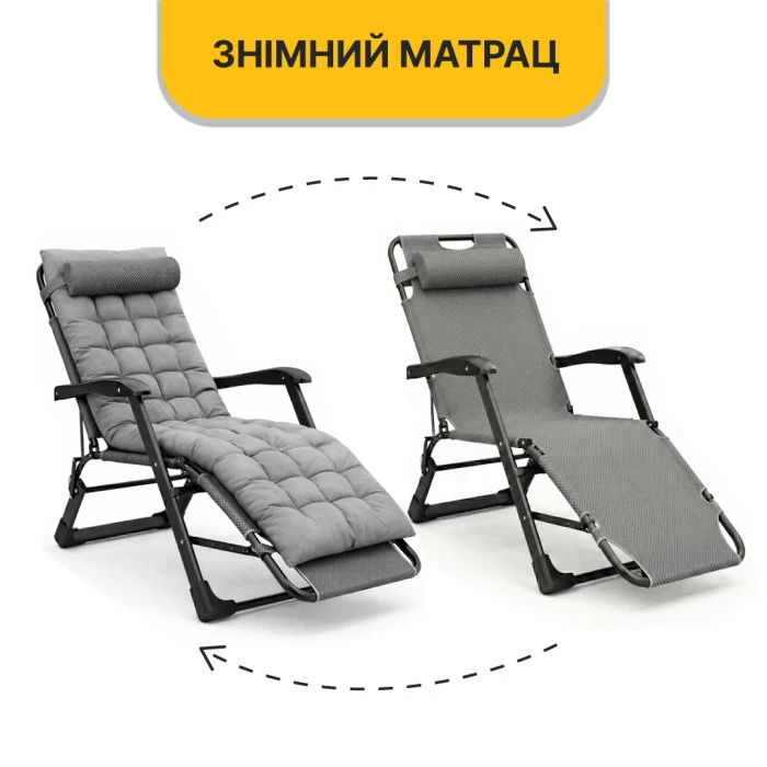 Розкладне крісло ліжко з подушкою LEOBRO Темно-сірий (LB-FCB-G1-GRY)