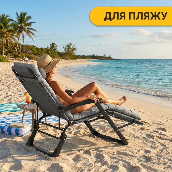 Розкладне крісло ліжко з подушкою LEOBRO Темно-сірий (LB-FCB-G1-GRY)