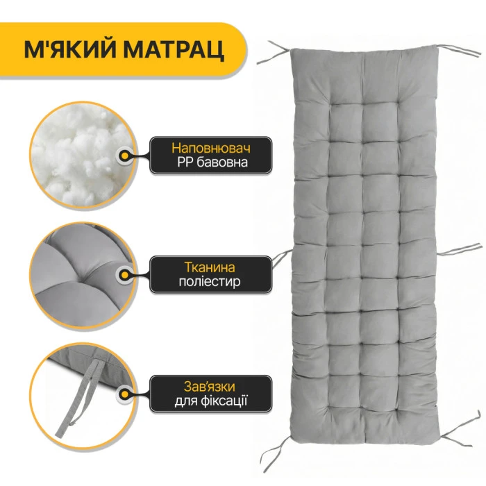 Розкладне крісло ліжко з подушкою LEOBRO Темно-сірий (LB-FCB-G1-GRY)