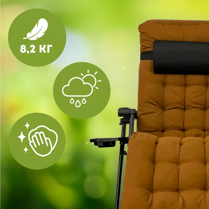 Розкладне крісло шезлонг LEOBRO Zero Gravity Premium Plus Brown (LB-ZGC-K2-BRN)
