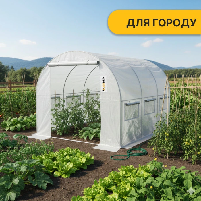 Садова теплиця парник LEOBRO Garden 6м2 White (LB-G101-WHT)