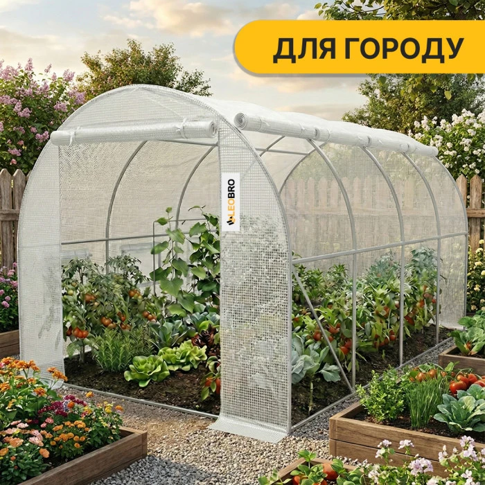 Садова теплиця парник LEOBRO Garden 10м2 White MultiDoor (LB-G112-WHT)