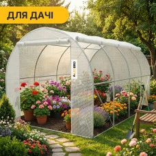 Садова теплиця парник LEOBRO Garden 10м2 White MultiDoor (LB-G112-WHT)