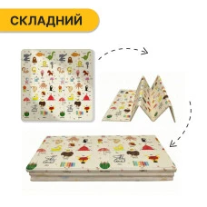 Детский игровой коврик LEOBRO 180 x 200 x 1 см (LB-1033) (LB-1033)