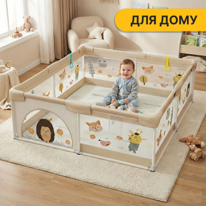 Дитячий манеж LEOBRO "Лісовий Їжачок" 180 x 200 см (LB-1006)