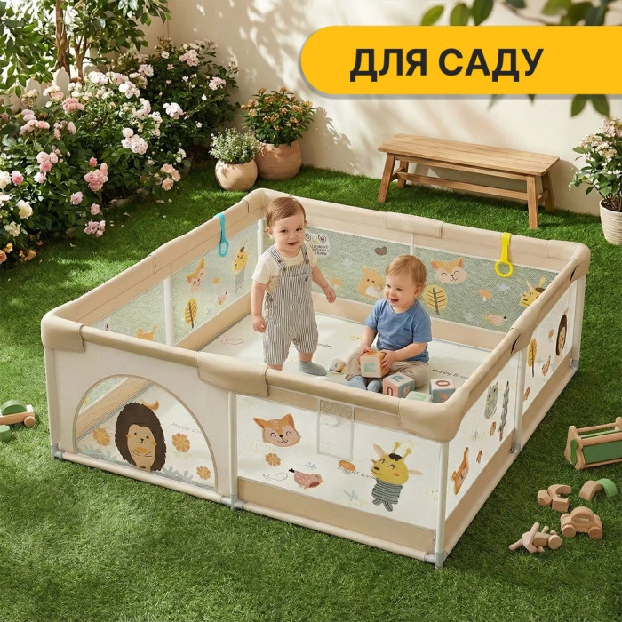 Дитячий манеж LEOBRO "Лісовий Їжачок" 180 x 200 см (LB-1006)