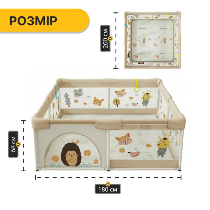 Дитячий манеж LEOBRO "Лісовий Їжачок" 180 x 200 см (LB-1006)