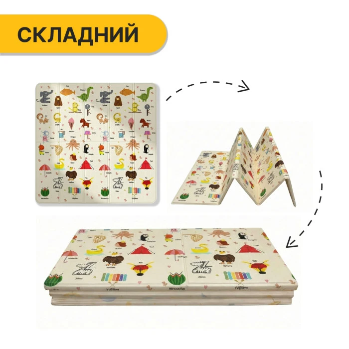 Дитячий ігровий килимок LEOBRO 150 x 200 x 1 см (LB-1023)