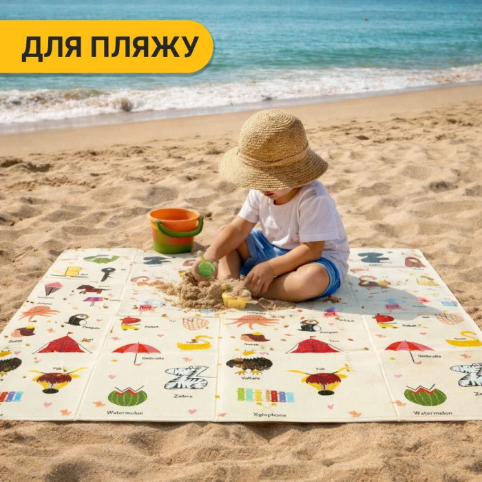 Дитячий ігровий килимок LEOBRO 150 x 200 x 1 см (LB-1023)