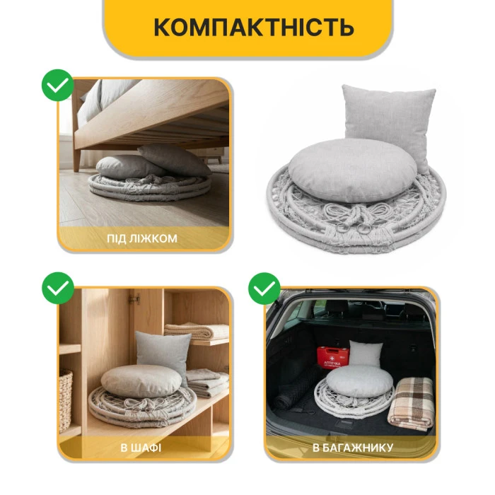 Підвісне плетене крісло-гойдалка LEOBRO Boho Comfort XL 80 см Grey (LB-1110)