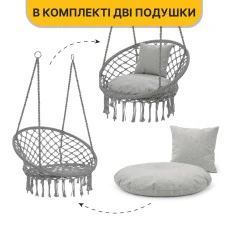 Підвісне плетене крісло-гойдалка LEOBRO Boho Comfort XL 80 см Grey (LB-1110)