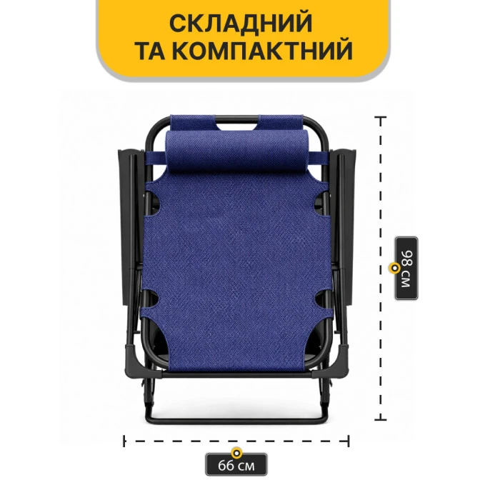 Раскладное кресло кровать с подушкой LEOBRO Темно-синий (LB-FCB-G1-BLU)